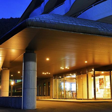 Atami Mori No Onsen Hotel 외부 사진