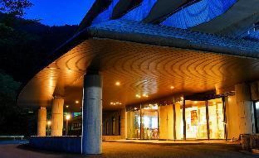 Atami Mori No Onsen Hotel 외부 사진